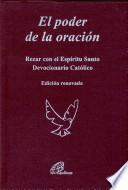 El poder de la oracion