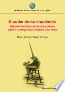 El poder de los impotentes