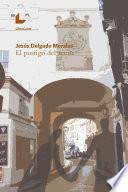El Postigo del Aceite