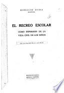El recreo escolar