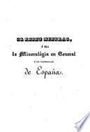 El reino mineral