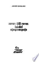 El reves del espejo