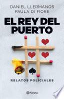 El Rey del puerto