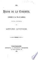 El rigor de la corneta