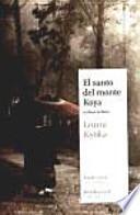 El santo del monte Koya
