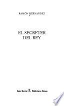 El secreter del rey
