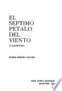El séptimo petalo del viento