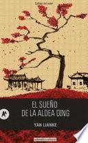 El sueño de la aldea Ding
