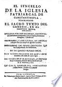 El Syncello de la Iglesia Patriarcal de Constantinopla desagraviado