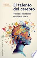 El talento del cerebro