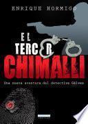 El tercer chimalli