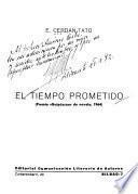 El tiempo prometido