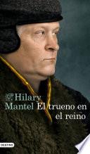 El trueno en el reino