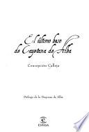 El último beso de Cayetana de Alba