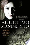 El último manuscrito