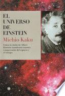 El universo de Einstein