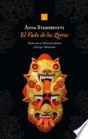 El Vado de los Zorros