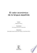 El valor económico de la lengua española