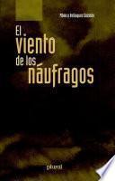 El viento de los náufragos