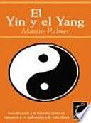 El yin y el yang