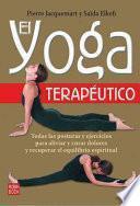 El yoga terapéutico