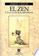 El zen y la cultura japonesa