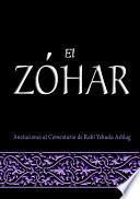 El Zóhar