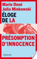 Éloge de la présomption d'innocence