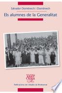 Els alumnes de la Generalitat