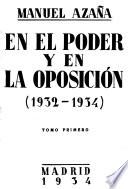 En el poder y en la oposición (1932-1934)