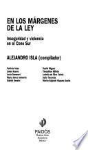 En los márgenes de la ley