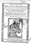Enchyridion, o Breve crónica de varones illustres en Santidad de la Sagrada Religión de los Padres Mínimos fundada por el bienaventurado... S. Francisco de Paula, compuesta por el dotor Pedro Iayme Tristañ Burges de la... Villa de Granollers... dirigida al... Señor Don Francisco Sans