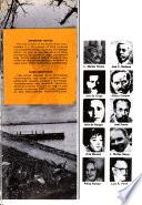 Enciclopedia Puertorriqueña Ilustrada