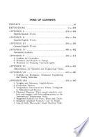 Engineering Terminology