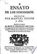 Ensayo de los synonimos