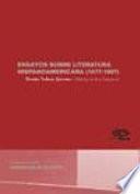 Ensayos sobre literatura hispanoamericana (1977-1997)