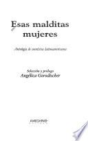 Esas malditas mujeres