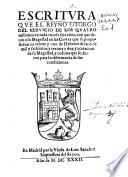 Escritura que el Reyno otorgo del seruicio de los quatro millones en cada vno de seis años, con que siruio a su Magestad en las Cortes que se propusieron en veinte y vno de Hebrero del año de mil y seiscie[n]tos y treinta y dos, y acetacion de su Magestad, y cedulas que se dieron para la obseruancia de sus condiciones