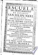 Escuela del gran maestro del espíritu San Felipe Neri