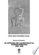 Espacios de exclusión