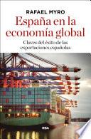 España en la economía global