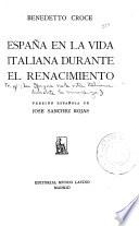España en la vida italiana durante el renacimiento