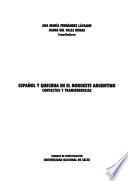 Español y quechua en el noroeste argentino