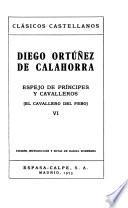 Espejo de príncipes y cavalleros