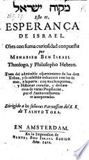 Esperanza de Israel. Obra con suma curiosidad conpuesta por (etc.)