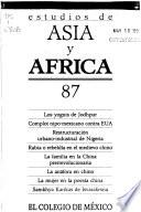 Estudios de Asia y Africa
