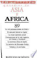 Estudios de Asia y Africa