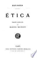Ética
