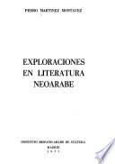 Exploraciones en literatura neoárabe