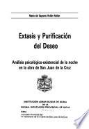Extasis y purificación del deseo